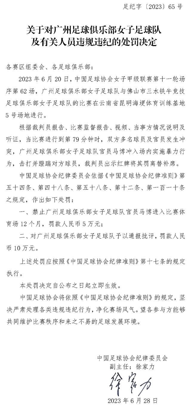 因此我可以踢自己最喜欢的阵型，我想要继续保持下去。